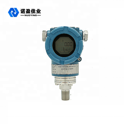 شراء RS485 جهاز إرسال استشعار الضغط 35kPa online manufacture