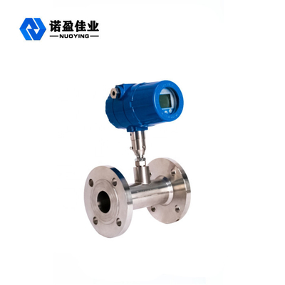 شراء مقياس تدفق الغاز الحراري المضغوط للهواء ISO9001 24VDC 1.5A online manufacture
