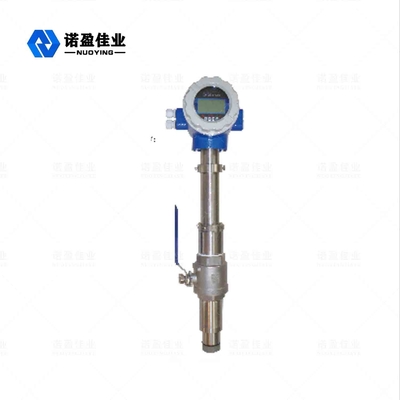 Good price نوع الإدراج مقياس التدفق الكهرومغناطيسي التنبيه فارغ العلوي AC220V الانترنت