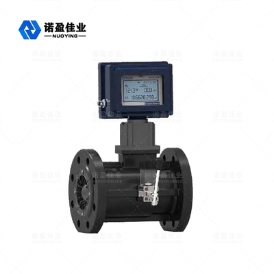 Good price NYLD - GZ مقياس تدفق بثلاثة أسلاك مقاوم للانفجار 4-20mA RS485 24VDC الانترنت