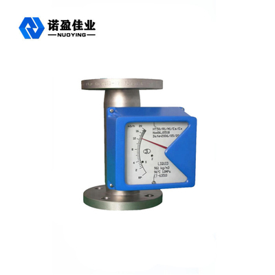 Good price IP65 SS316 تدفق الهواء مقياس الدوران أنبوب معدني تعويم منطقة متغيرة تدفق متر الانترنت