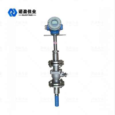 Good price IP65 الإدراج مقياس التدفق الكهرومغناطيسي لقياس المياه السائلة المسببة للتآكل الأسمنت الانترنت