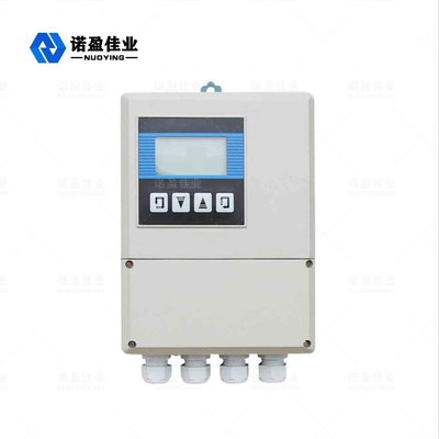 Good price NYLL-CH قابس في مقياس التدفق الكهرومغناطيسي 20Ma 300 - 3000mm مقاومة للتآكل الانترنت