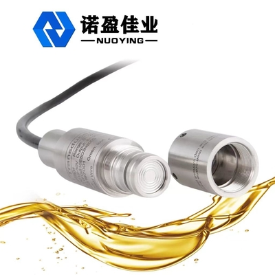 Good price 500m H2O الضغط الهيدروستاتيكي نوع المحولات مقياس مستوى الزيت RS485 الانترنت