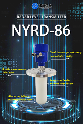 Good price Nuoying المصنع الهوائي الصغير الحجم الرادار غير اللاصق مستوى المقياس اللاسلكي مستوى جهاز إرسال للسائل والصلب الانترنت