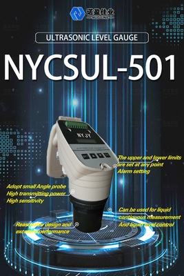 Good price 4-20mA مقياس مستوى الماء السائل بالموجات فوق الصوتية NYCSUL-501 جهاز استشعار عالية الدقة مقياس مستوى عمق السائل بالموجات فوق الصوتية الانترنت