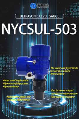 Good price 4-20mA NYCSUL-503 مستوى المياه السائلة بالموجات فوق الصوتية مقياس مستوى المياه غير المتصلة مستوى الموجات فوق الصوتية الانترنت