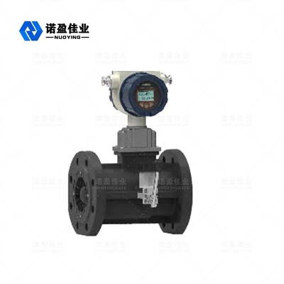 Good price مقياس تدفق توربينات الغاز NY400-Q لقياس الغاز الطبيعي من الفحم إلى الغاز والغاز الهيدروكربوني الخفيف الانترنت