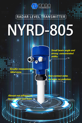 Good price درجة الحماية IP67 نطاق التردد 26GHz مستوى الرادار جهاز الإرسال NYRD805 الانترنت