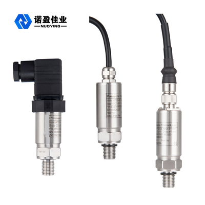 Good price 24VDC جهاز إرسال مستشعر ضغط الحجاب الحاجز للغاز السائل 0.1 / 0.2 درجة الانترنت