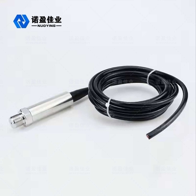 Good price 4-20mA الناتج مقياس مستوى مياه بئر السائل للرصد الهيدروليكي الانترنت