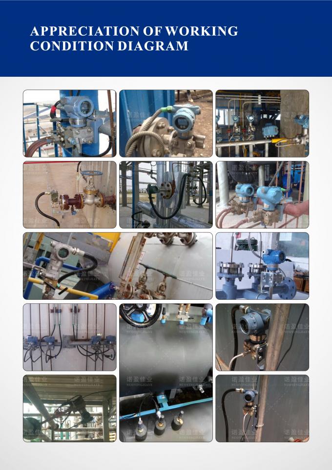 مؤشر مستوى الخزان من قبل الرادار 1