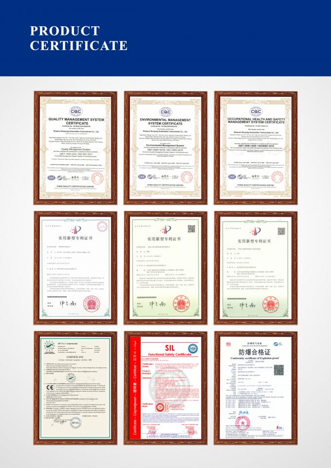 مؤشر مستوى الخزان من قبل الرادار 4