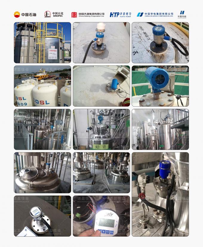 26GHz رادار مستوى متر الهوائيات الهوائية نوع رادار مستوى مقياس 7