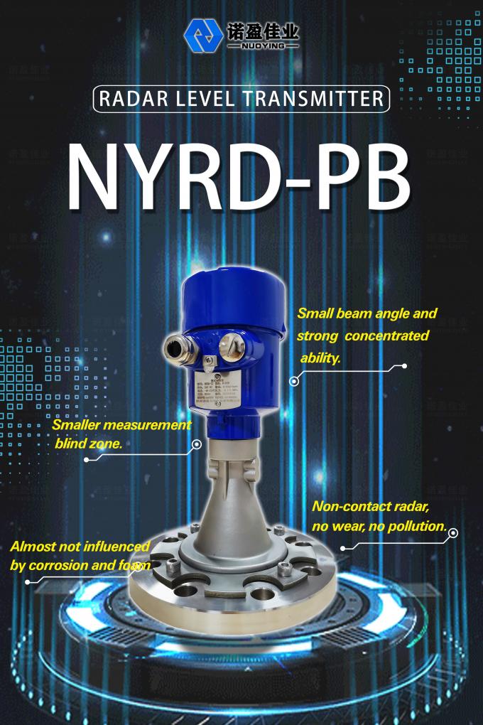 مقياس مستوى رادار 26GHz لخزان تخزين السوائل من النوع الصحي وحاويات عالية التآكل 2