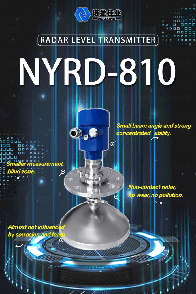 26GHz رادار مستوى متر الهوائيات الهوائية نوع رادار مستوى مقياس 5