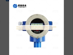 NYLD أفضل سعر ISO9001 المصنعة مقياس تدفق الكهرومغناطيسي الفولاذ المقاوم للصدأ للمياه الساخنة المياه الباردة