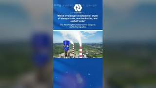 جهاز إرسال مستوى الرادار 80 جيجا هرتز قياس دقيق لمياه النهر